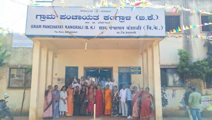 Bk kangrali Bk Kangrali