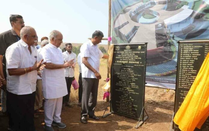 WhatsApp Image 2025-01-20 at 4.46.09 PM