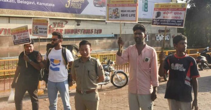 Cops helmate Cops helmate