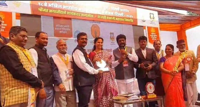 Screenshot_20250226_180304_WhatsApp