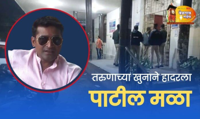 Anil dhamnekar Anil dhamnekar