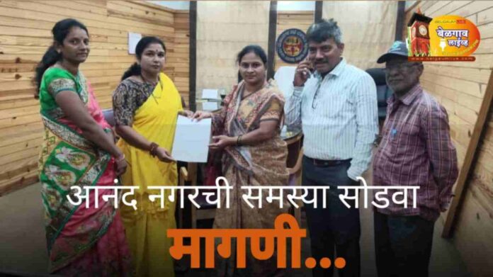 Aanandnagar Aanandnagar