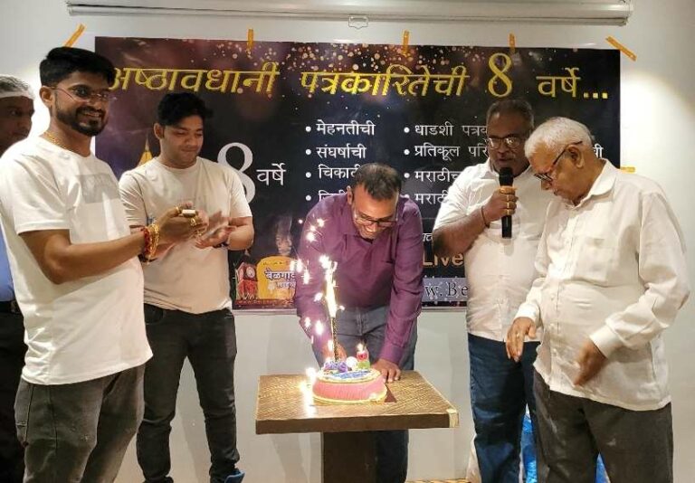 Live bgm anniversary