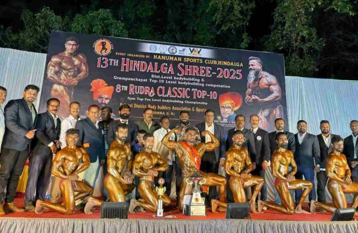 Body building Body building