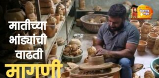 उन्हामुळे मातीच्या भांड्यांना वाढती मागणी; कुंभारांचा मात्र उपजीविकेसाठी संघर्ष Pot