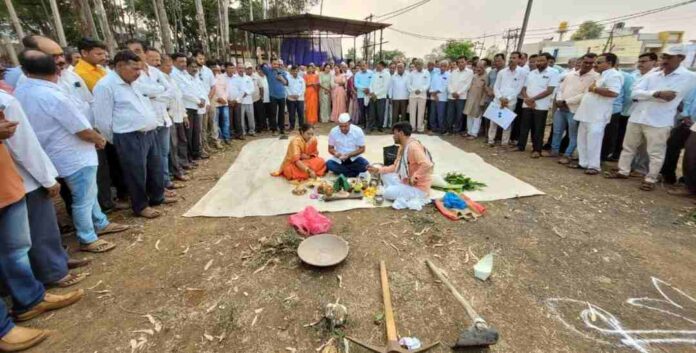 Bhomioujan Bhumipojan