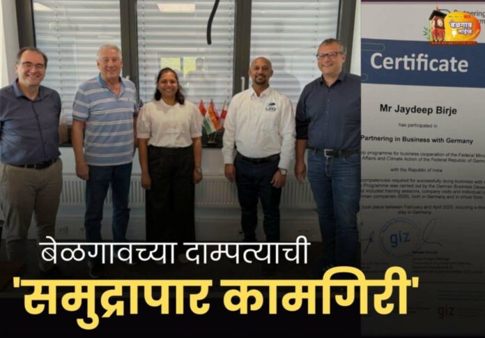 Lio engneers Lio engneers