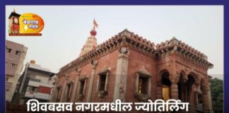 बेळगावचे ज्योतिर्लिंग देवस्थान : श्रद्धेचा केंद्रबिंदू Jotiba temple