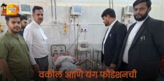 वकील आणि फौंडेशनची सामाजिक बांधिलकी