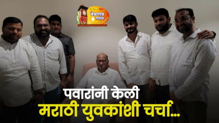 शरद पवारांनी दिली राष्ट्रवादी अभियंता सेल अध्यक्षाच्या घरी भेट