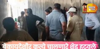 मनपाने हटवले बेकायदेशीर कृत्यांचे शेड