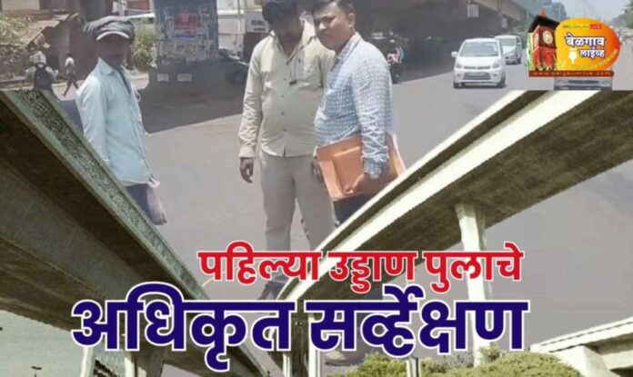 Messenger_creation_769ABC57-7E20-45EC-BAA4-B1E1113CA125