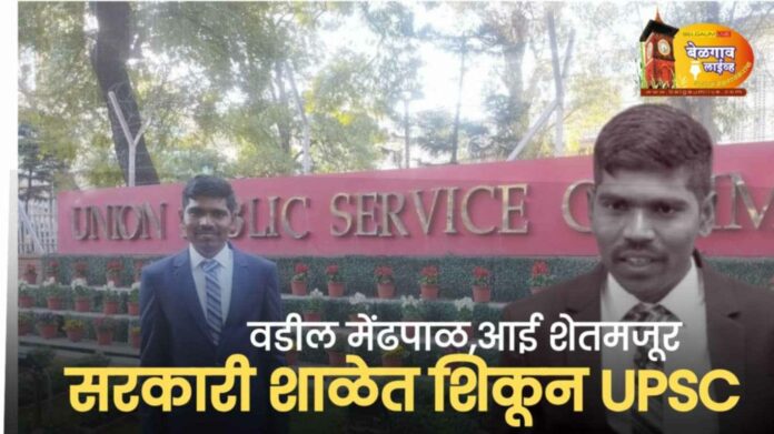 Messenger_creation_BB99E7EE-C53D-42BC-8E26-8F043028625D