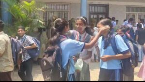 Sslc exam 