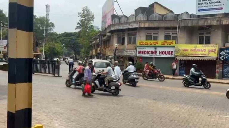 First gate barricades