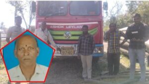 Truck driver 
