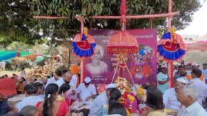 Sasankathi 