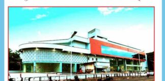 मुख्यमंत्र्यांच्या हस्ते होणार कलामंदिरचे उदघाटन Kala mandir