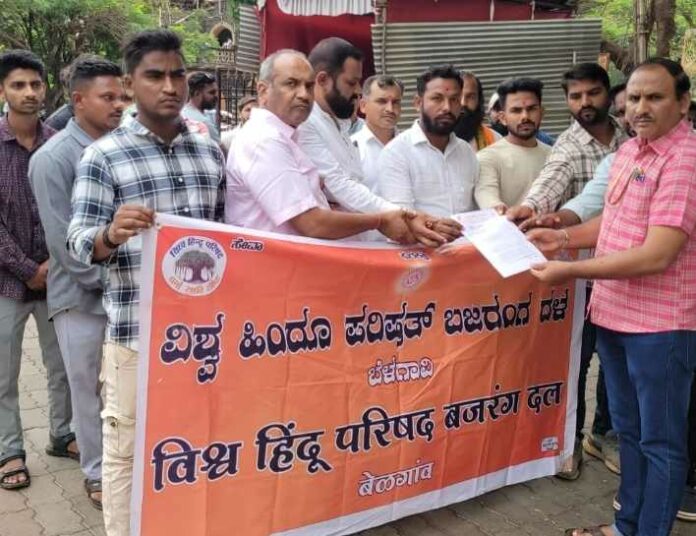 Screenshot_20250419_170608_WhatsApp