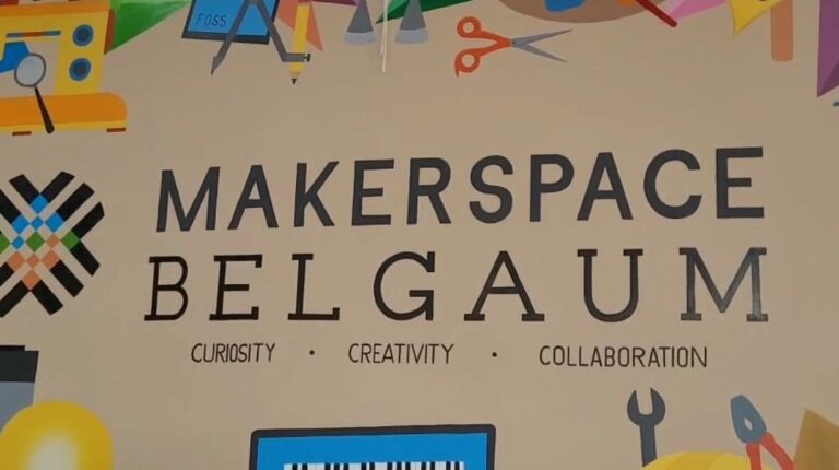 जी.एस.एस. महाविद्यालयात विज्ञान केंद्राची स्थापना