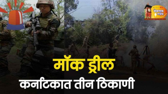 Messenger_creation_159E30B8-C2E7-4C58-AB5B-4BA83EA89E8C