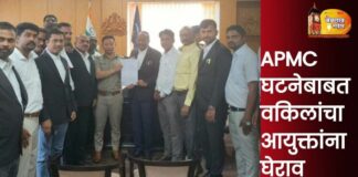 एपीएमसी पोलीस स्टेशनमधील घटनेचे पडसाद