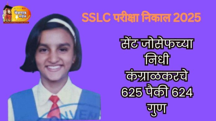 Messenger_creation_4153A661-7DDB-4784-A39F-E13474BD64FB (1) (1)