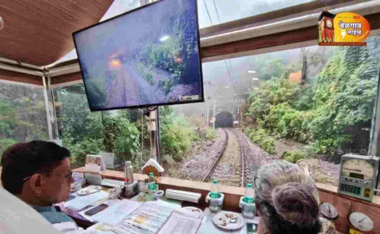 कॅसलरॉक मार्गाची रेल्वे महाव्यवस्थापकांनी केली पाहणी