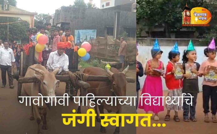 Messenger_creation_7B82F8D9-3FC1-4BDB-BAF8-FD833B47CD34