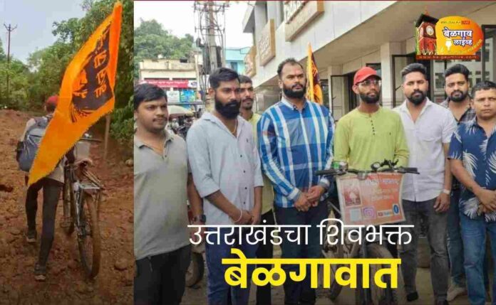 Messenger_creation_8309E5A2-10AF-45A3-BD29-36FDF72E7BA1