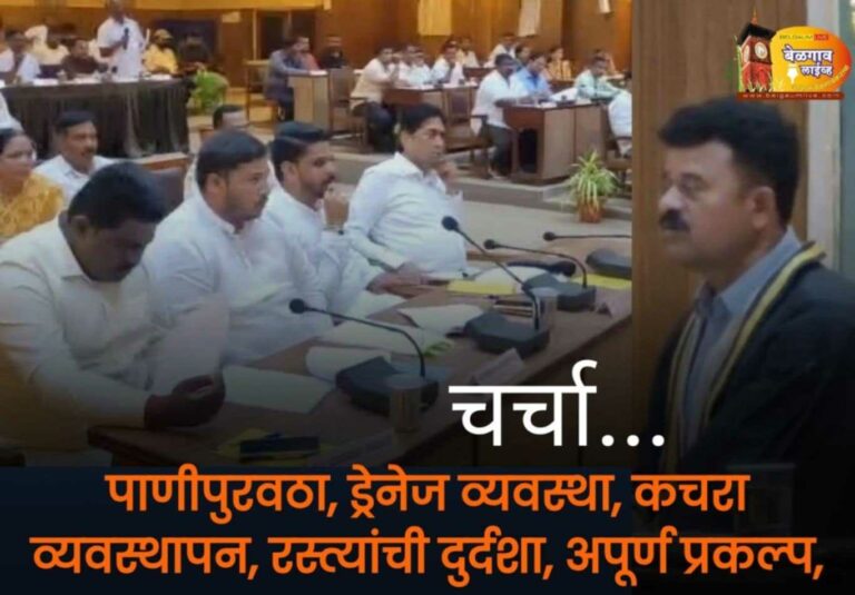 वेगा हेल्मेट कडून कोट्यावधींच्या कर थकबाकीच्या मुद्द्याची बैठकीत चर्चा