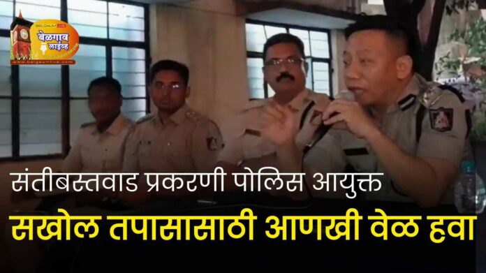 Messenger_creation_CE063661-4CF4-48BB-A980-F43351E577B2