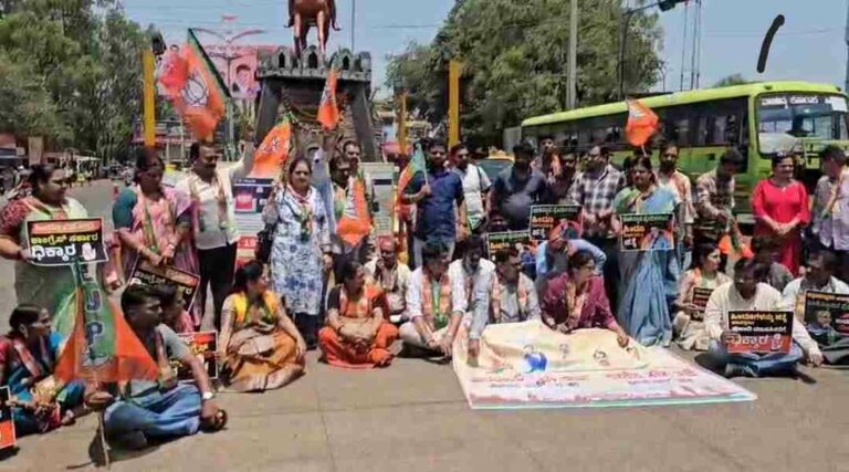 सुहास शेट्टीच्या हत्येच्या निषेधार्थ भाजपचे आंदोलन