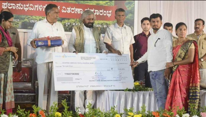 Screenshot_20250517_194729_WhatsApp