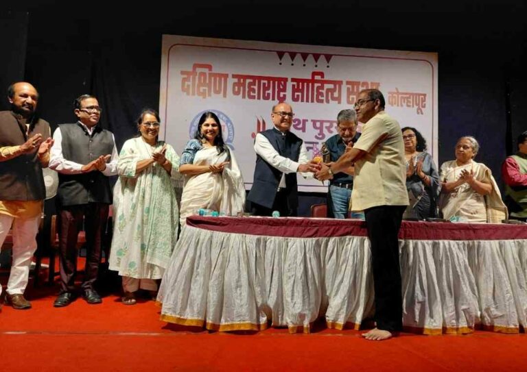 गायकवाड यांना दमसाचा पुरस्कार प्रदान