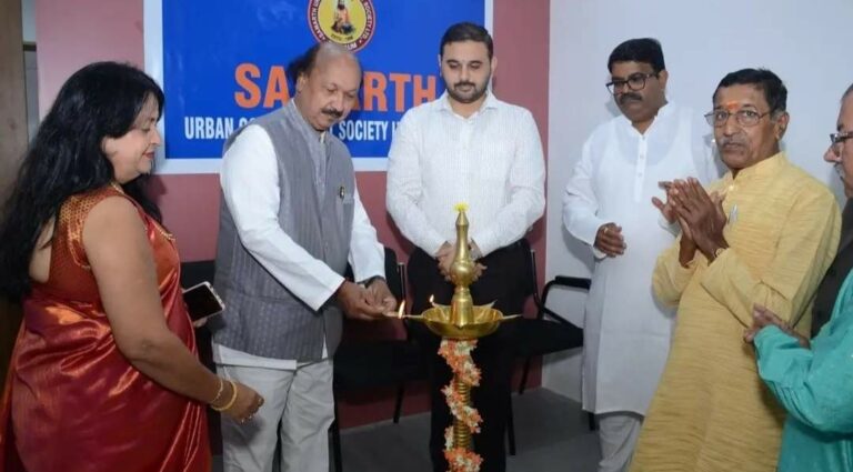 समर्थ सोसायटीतर्फे विशेष ठेवी योजना