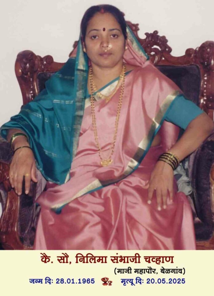 Screenshot_20250531_085422_WhatsApp