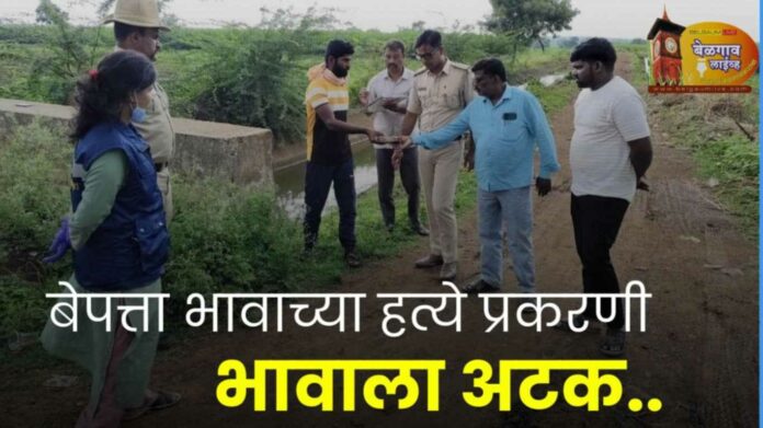 Messenger_creation_4DE0534A-EACC-41BE-8F8D-7C674510D5FD