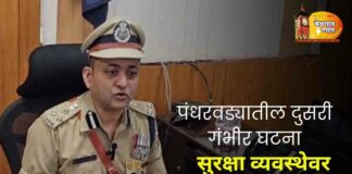 बेळगावात अल्पवयीन मुलीवर सामूहिक अत्याचार: पाच आरोपी अटकेत