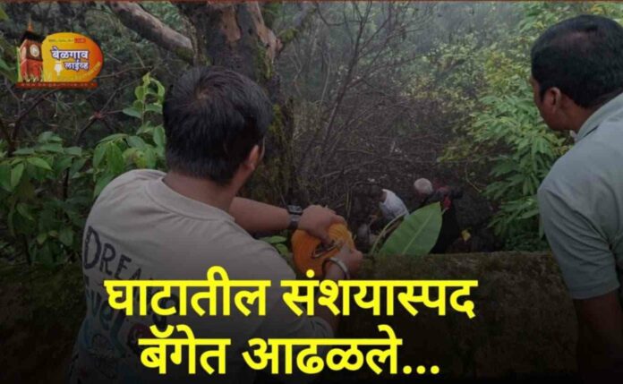 Messenger_creation_60724FF2-5BFF-47C3-ABB8-B0D1C0A2C05E