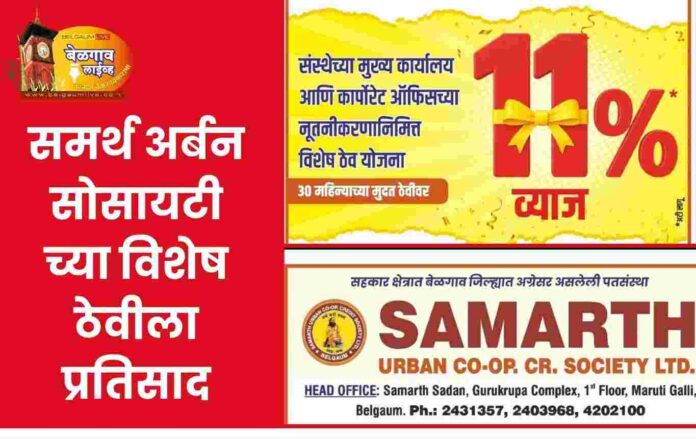 Messenger_creation_9A4270AD-BEAC-4DA5-9BFF-46312F595C11