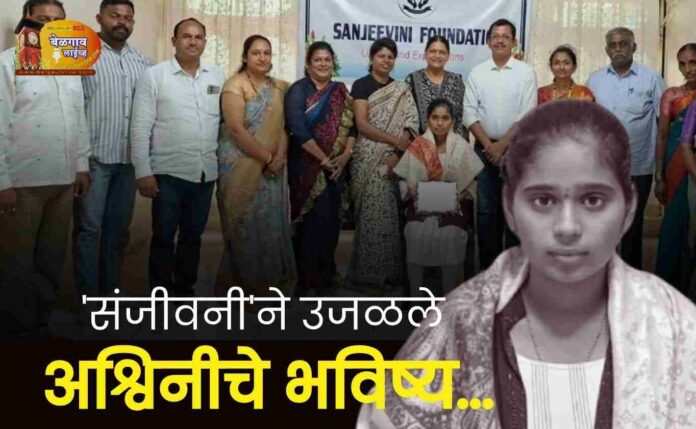 Messenger_creation_B1E05CC2-7387-49BE-93E3-B9B3371AD7E4