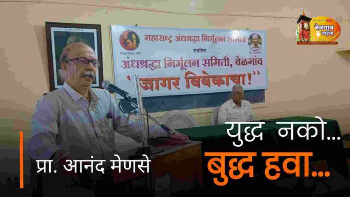 Messenger_creation_CF4EBA8A-1F3F-4A6F-851F-C21F89DA3BA1