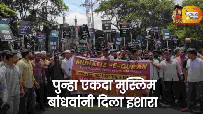 Messenger_creation_F5B65E54-2C9A-4B64-BC39-1E432429F038 (2)