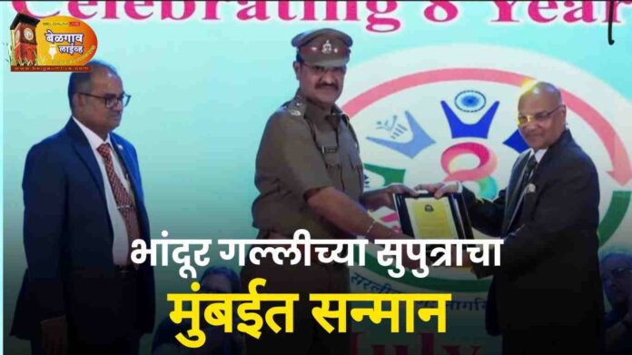 Messenger_creation_30692128