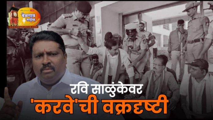 Messenger_creation_3758E848-CCDE-46DC-A0FD-102163591273