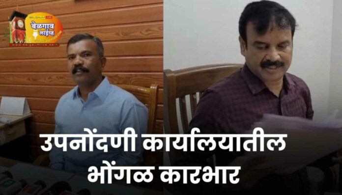 Messenger_creation_482AD6E2-F7B8-4DE8-B190-76606C24C833