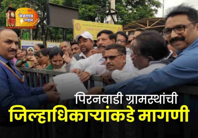 Messenger_creation_4A9B43CC-47AC-4793-BF61-2628FF4D4377