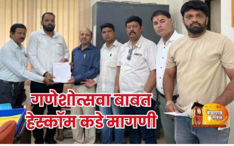 गणेशोत्सव मार्गावरील खांब बदलण्याची महामंडळाची मागणी