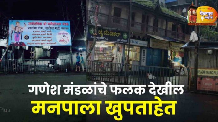 Messenger_creation_5D21060B-9C5E-4921-BF66-F9DF7571EAE5